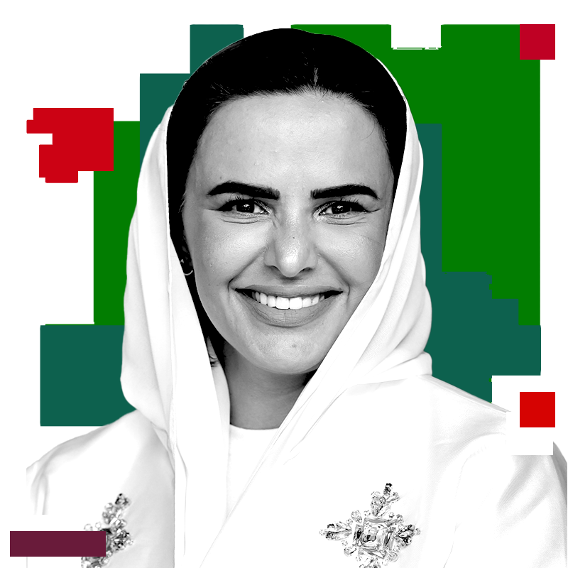 Portrait of Hessa Almazroa